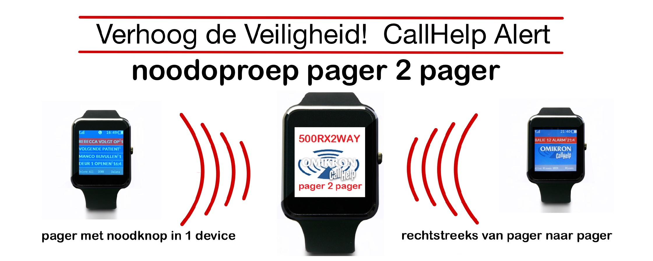 2way pager